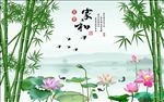 家和富贵中式背景墙