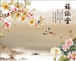 福满堂中式背景墙
