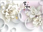 家和富贵立体花朵背景墙