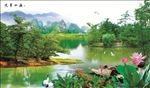 山水风景