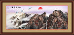 高山流水