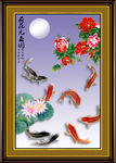 九鱼图