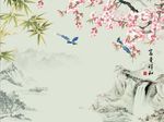 梅花竹子图