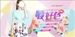 影楼