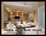 小户型餐厅效果图