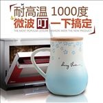 杯子详情高点击创意直通车图主图
