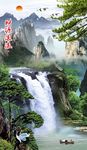 财源滚滚