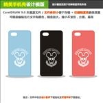 手绘卡通手机壳设计矢量图