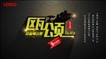 瓯颂