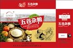 五谷杂粮包装礼盒