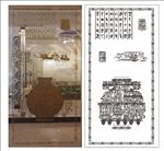 古代文明花瓶