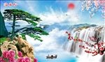 黄山迎客松