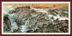 长城