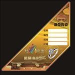 陶瓷标签分层