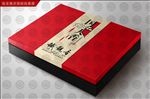 铁观音茶叶礼盒展开图和效果图
