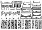 镂空花纹