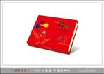 幸福绽放