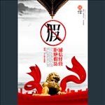 315没假货
