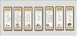 医院挂画