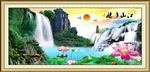 山水风景
