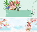 女王节妇女节简约淡雅背景素材