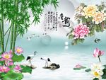 唐韵竹子牡丹花