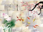 梅花荷花图