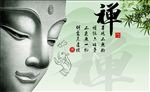 静禅佛背景墙装饰画