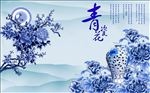 中式青花瓷背景墙装饰画