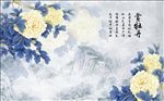 中式赏牡丹背景墙装饰画