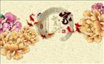 简约中式家和万事兴背景墙装饰画