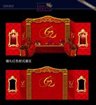 欧式婚礼设计