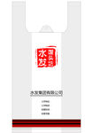袋子  手提袋   方便袋