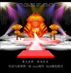 红色梦幻婚礼