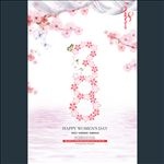 38女人节