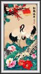 松鹤延年