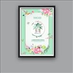 春季新品