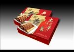 豆干包装展开分层平面图