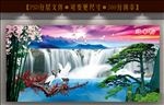 黄山迎客松