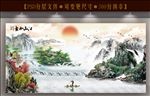 巨幅山水画