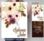 水彩花朵