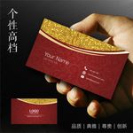名片图片