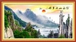 客厅装饰画