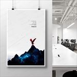 展望未来
