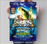 钓鱼海报