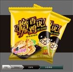 魔香鸡块(展开图)