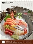 寿司拼盘海报设计