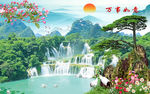 3D山水画背景墙