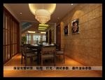 中式餐厅效果图