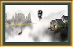 水墨江南